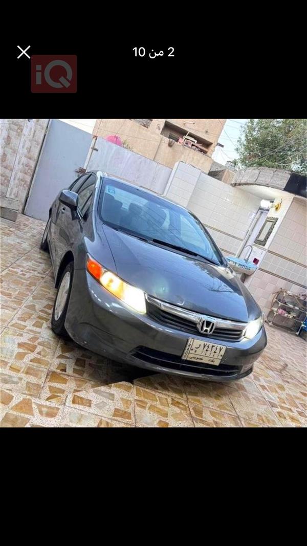 هوندا   للبيع في العراق